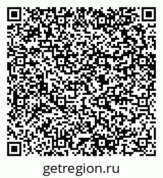 79280617984