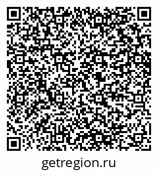79280618005