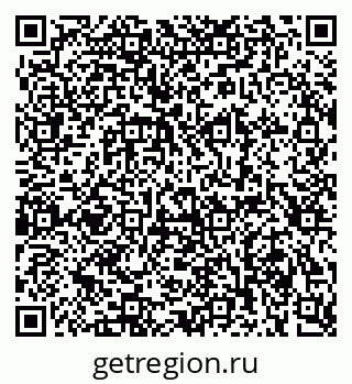 79280618006