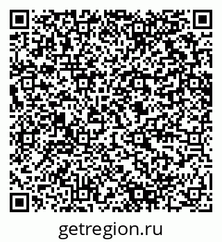 79280618008