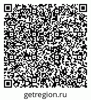 79280618009