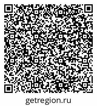 79280618014