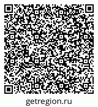 79280618025
