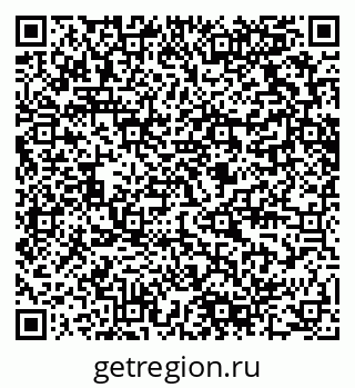 79280618080