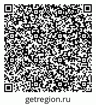 79280618097