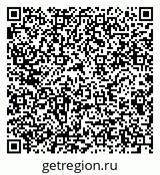 79280618110
