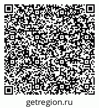 79280618119