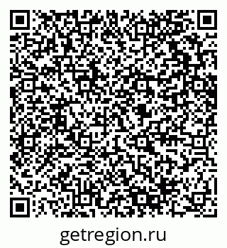 79280618139