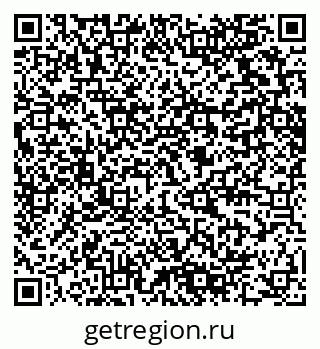79280618141