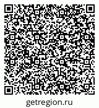 79280618142