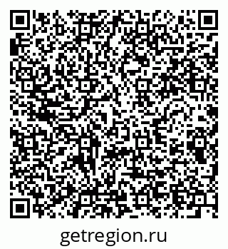79280618193