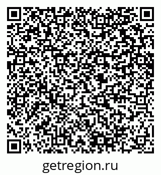79280618199