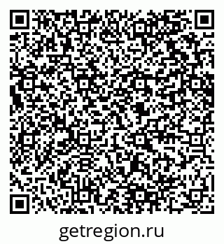 79280618200