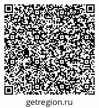 79280618245