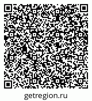 79280618256