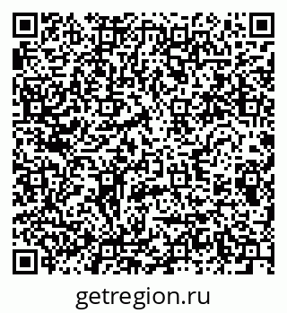79280618300