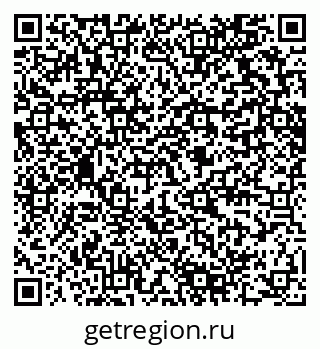 79280618386