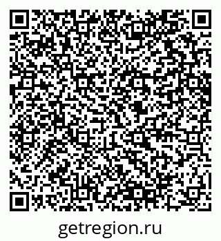 79280618392