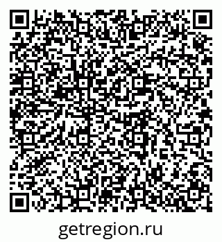 79280618400