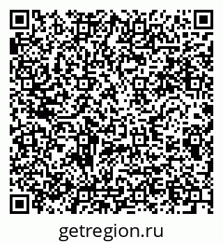 79280618433