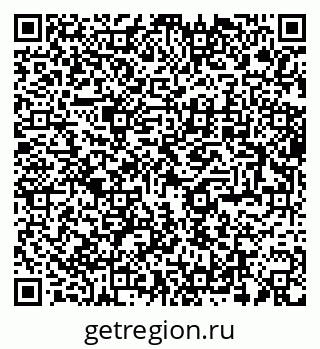 79280618473