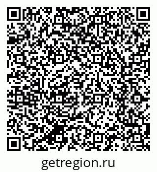 79280618481