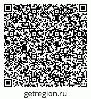 79280618482