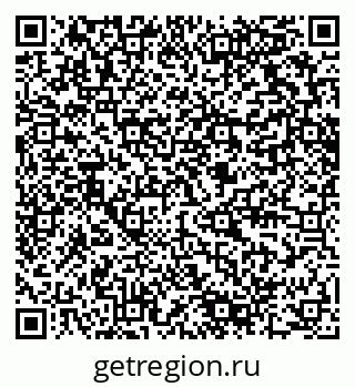 79280618487