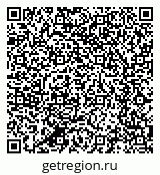 79280618494
