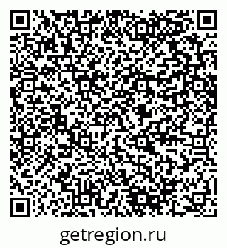 79280618497