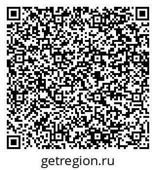 79280618550
