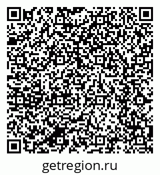 79280618650