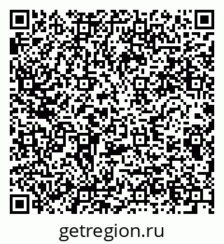 79280618723