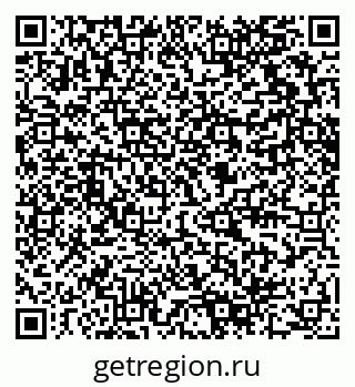 79280618725