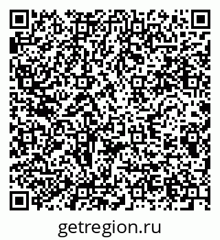 79280618732