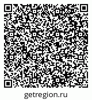 79280618738