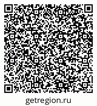 79280618770