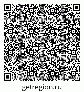 79280618825