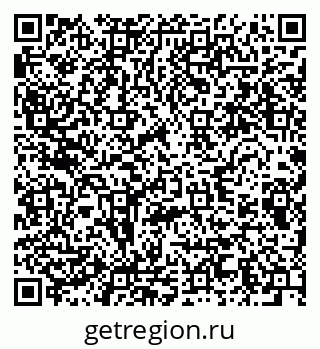 79280618857