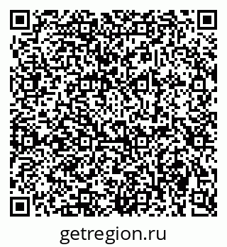 79280618865