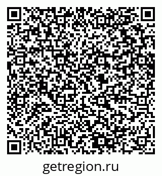 79280618866