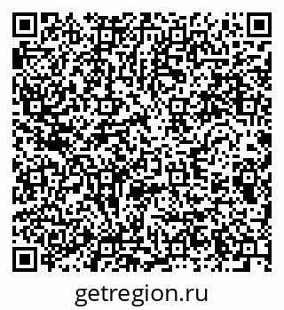 79280618869