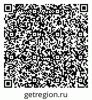 79280618872
