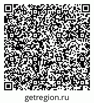 79280618880