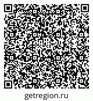 79280618890