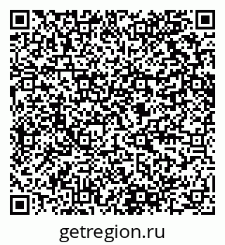 79280618980