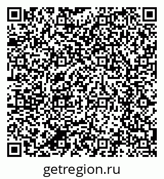 79280618992