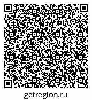 79280619006