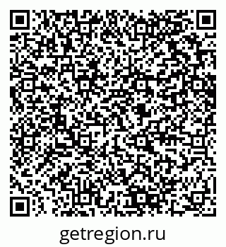 79280619087