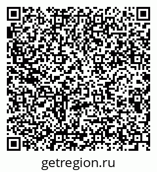 79280619145
